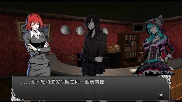 逃脫解謎：古董旅店 Game Screenshot
