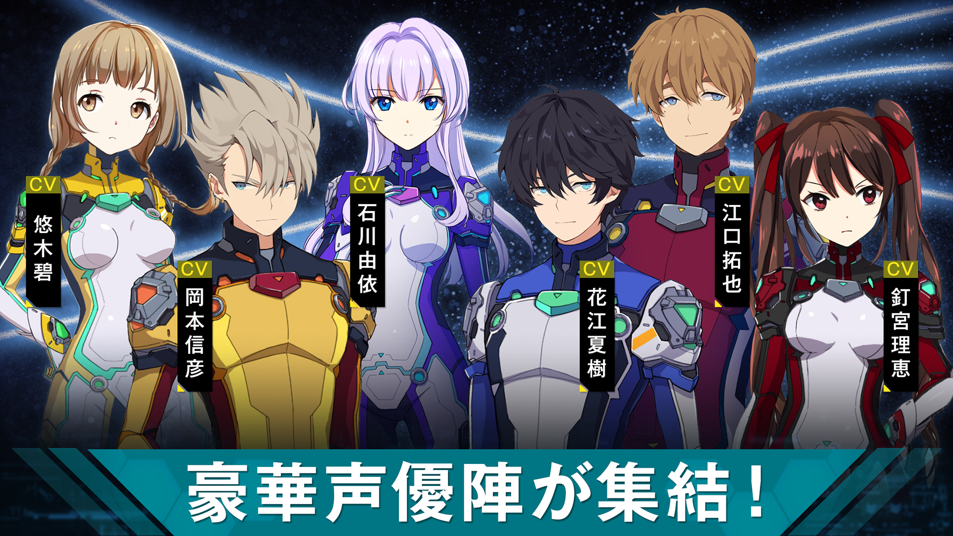 revisions next stage ภาพหน้าจอเกม