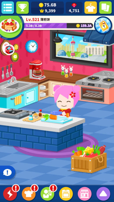 Screenshot of Tap Tap Dish : Tap Chef