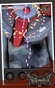 スクアドロン 1945 ゲームのスクリーンショット