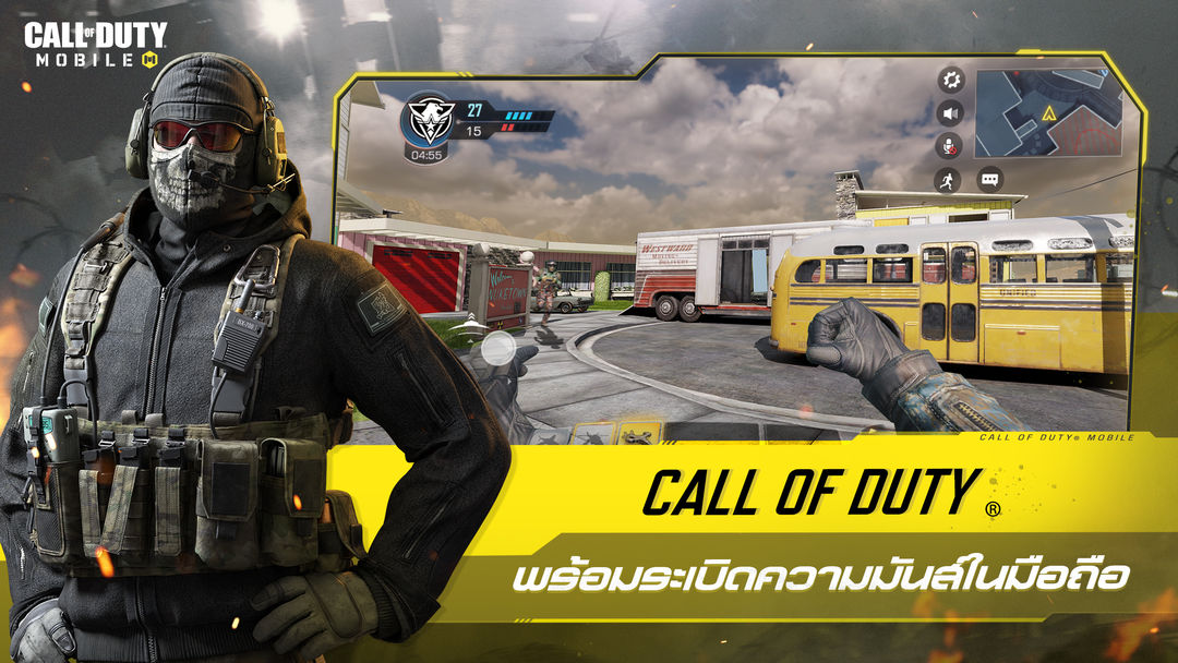 Call of Duty®: Mobile - Garena ภาพหน้าจอเกม