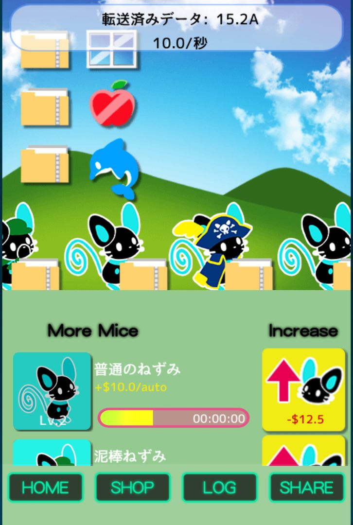 Thief Mouse screenshot game