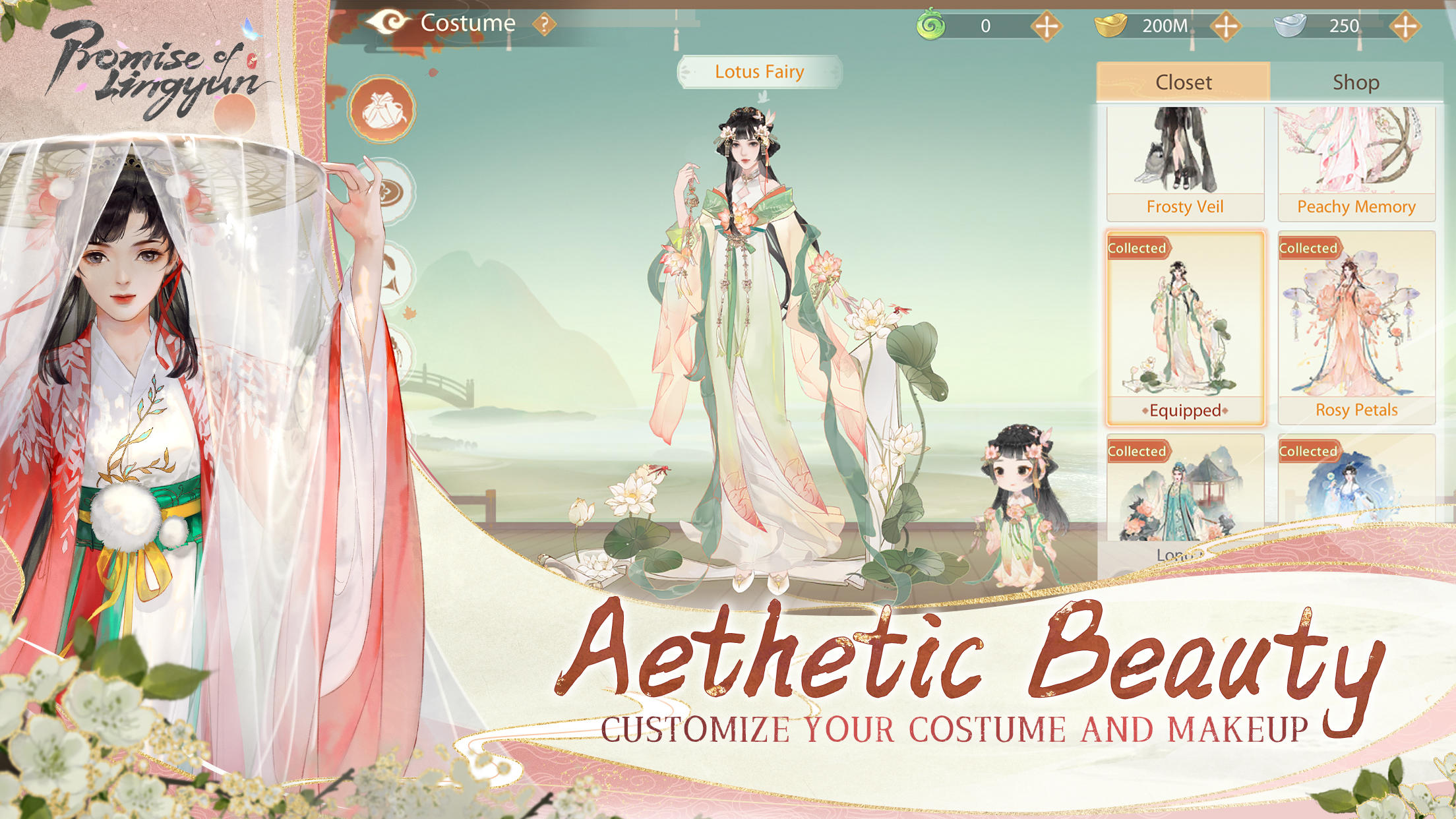 Promise of Lingyun ภาพหน้าจอเกม