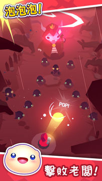 Скриншот игры 泡泡泡!