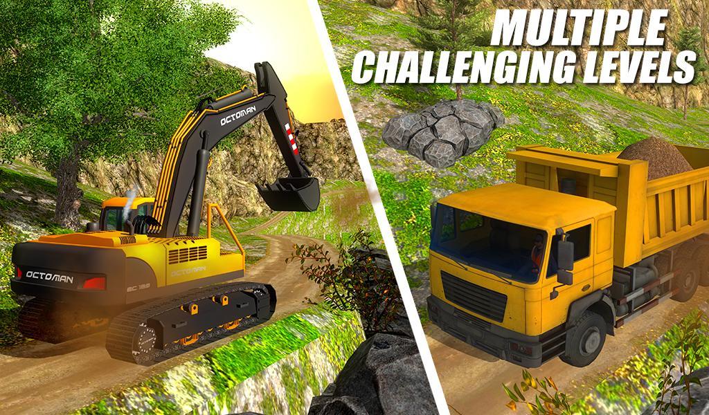 무거운 굴삭기 크레인 도시 심 게임 스크린샷