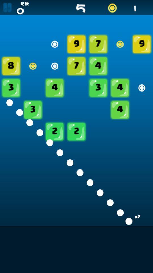BallAndBlock Game Screenshot