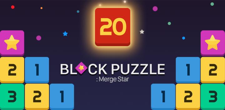 Banner of Puzzle en blocs : fusionner l'étoile 20.0706.09