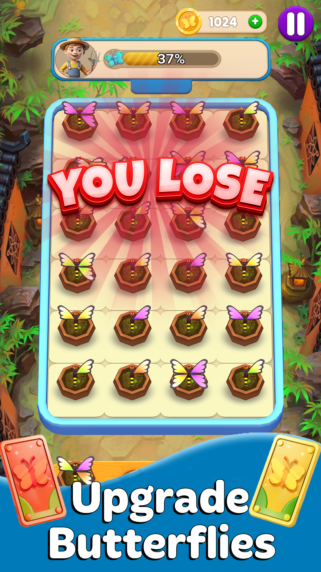 Butterfly Sort ASMR Game Game Screenshot