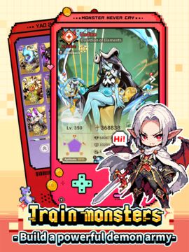 Monster Never Cry Game Screenshot