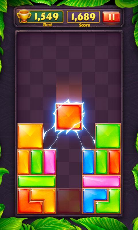 Brickdom - Drop Puzzle Game Screenshot