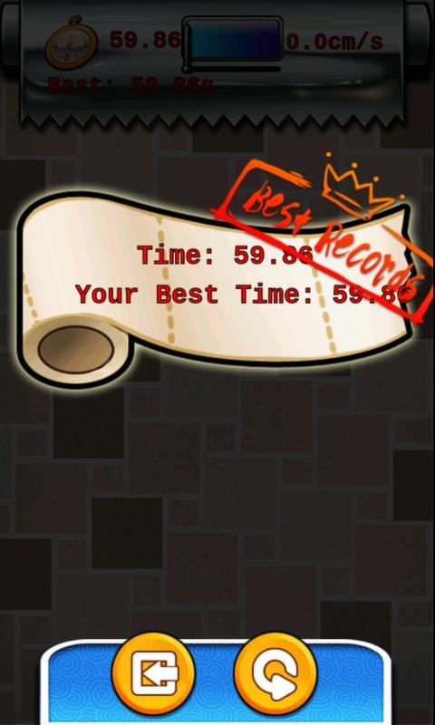 Toilet Paper Dash Game Screenshot