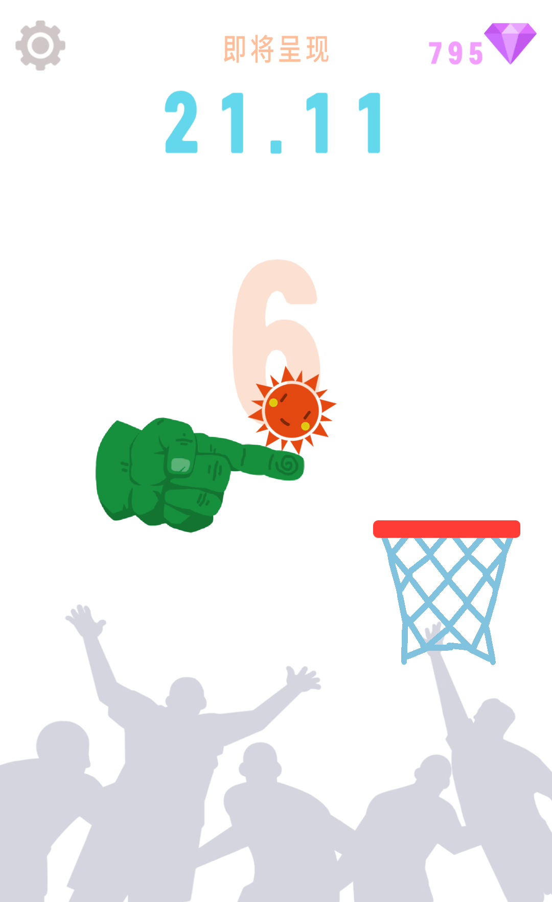 指尖平衡 Game Screenshot