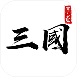 Word of Three Kingdoms