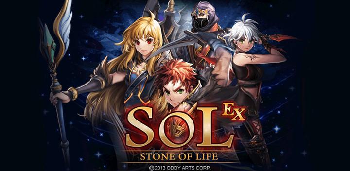 Banner of S.O.L : Stone of Life EX 1.2.6