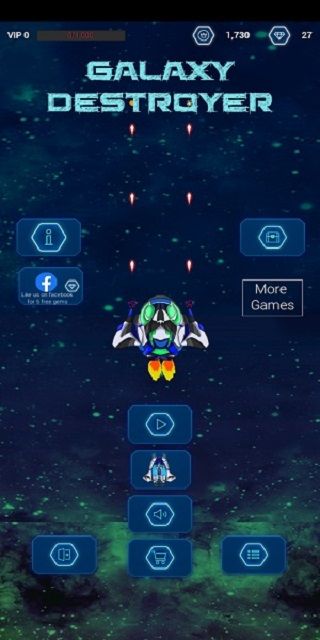 Galaxy Destroyer: 딥 스페이스 슈터 게임 스크린 샷