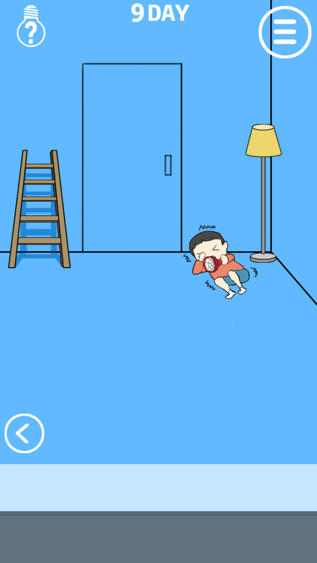 谁把我的手机藏起来了 ภาพหน้าจอเกม