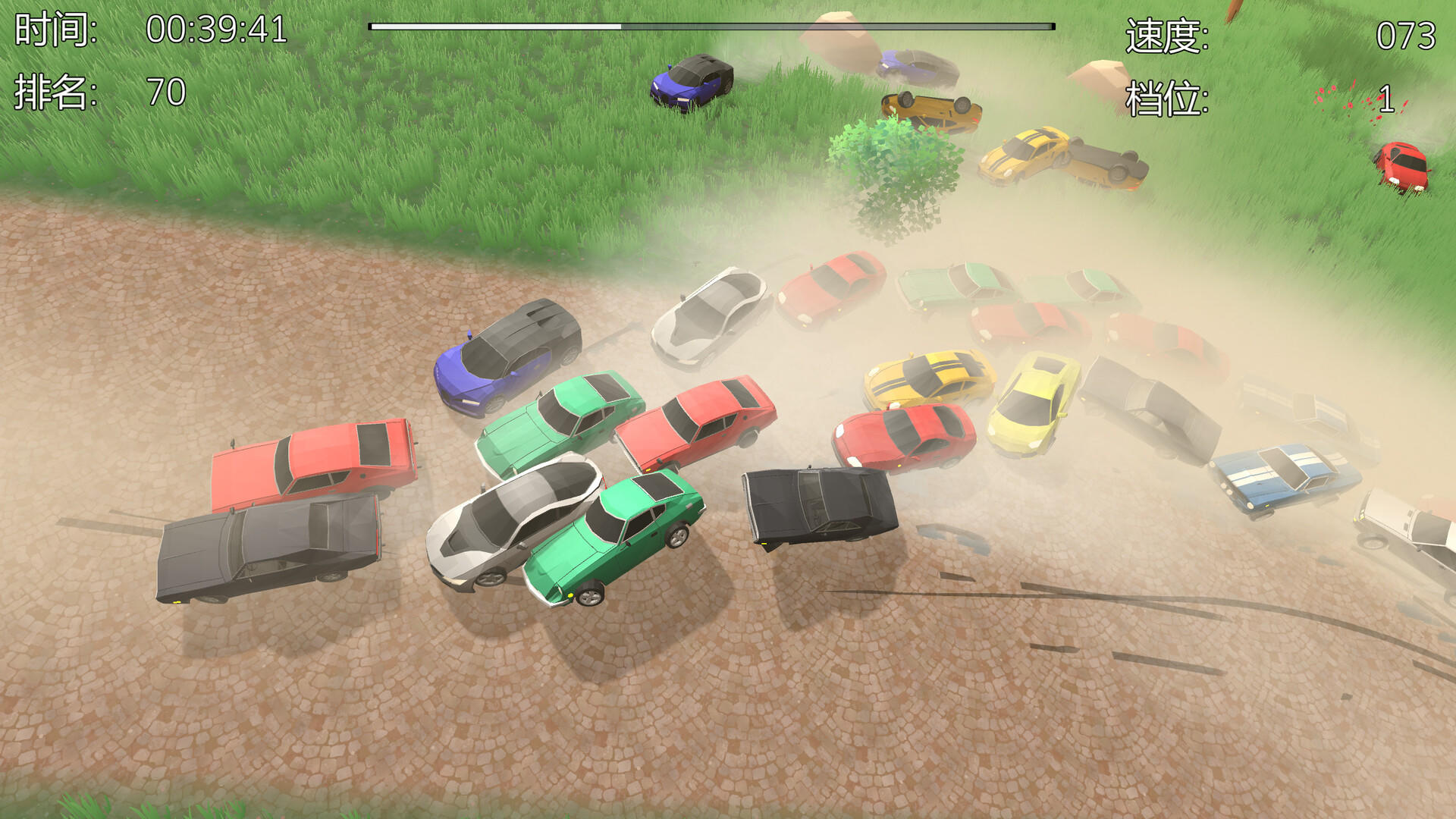 Screenshot of Art of Rally Drift Crazy Racer