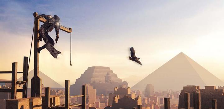 Banner of Ninja Assassin Hero III Egypt 1.2.2