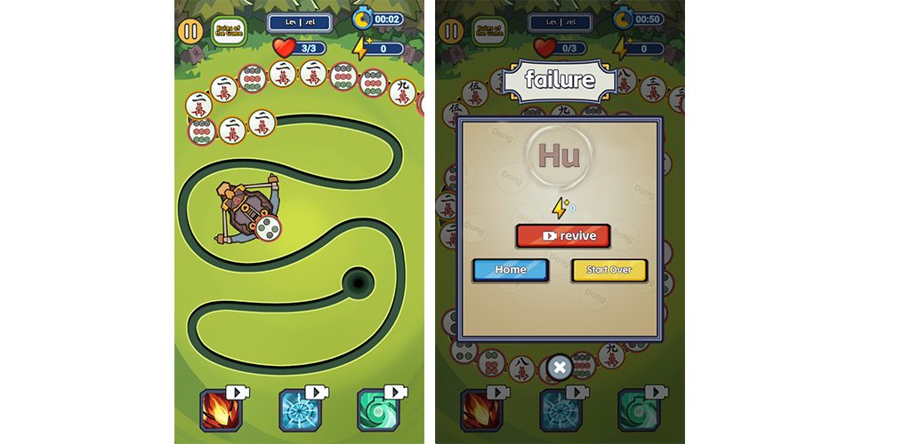 Zuma Mahjong screenshot