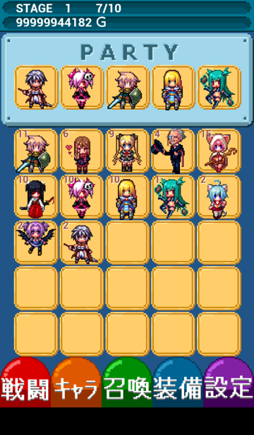 Скриншот игры さもん★ぶれいばー！