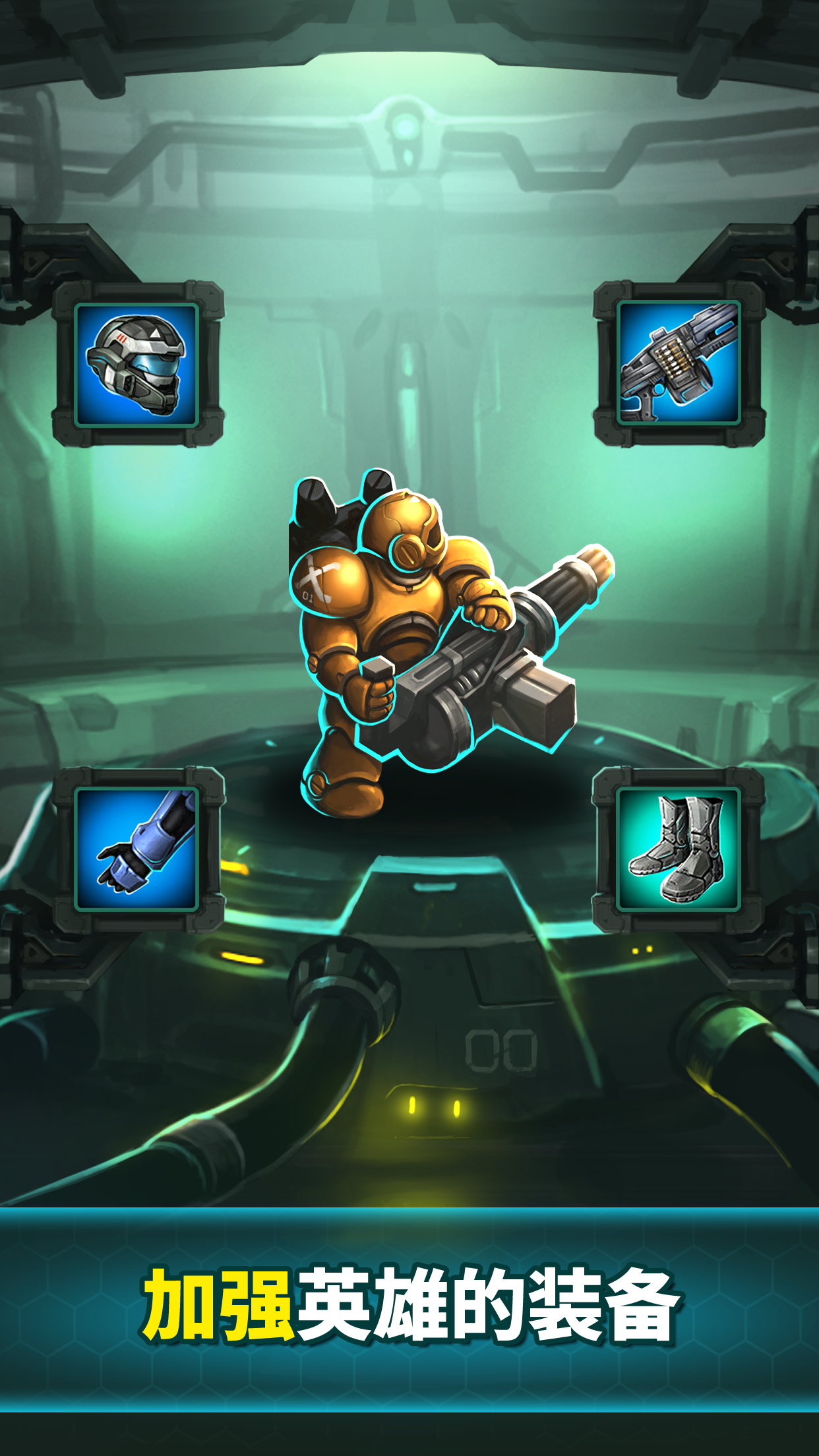 Cuplikan Layar Game XTeam  -  Idle Clicker RPG