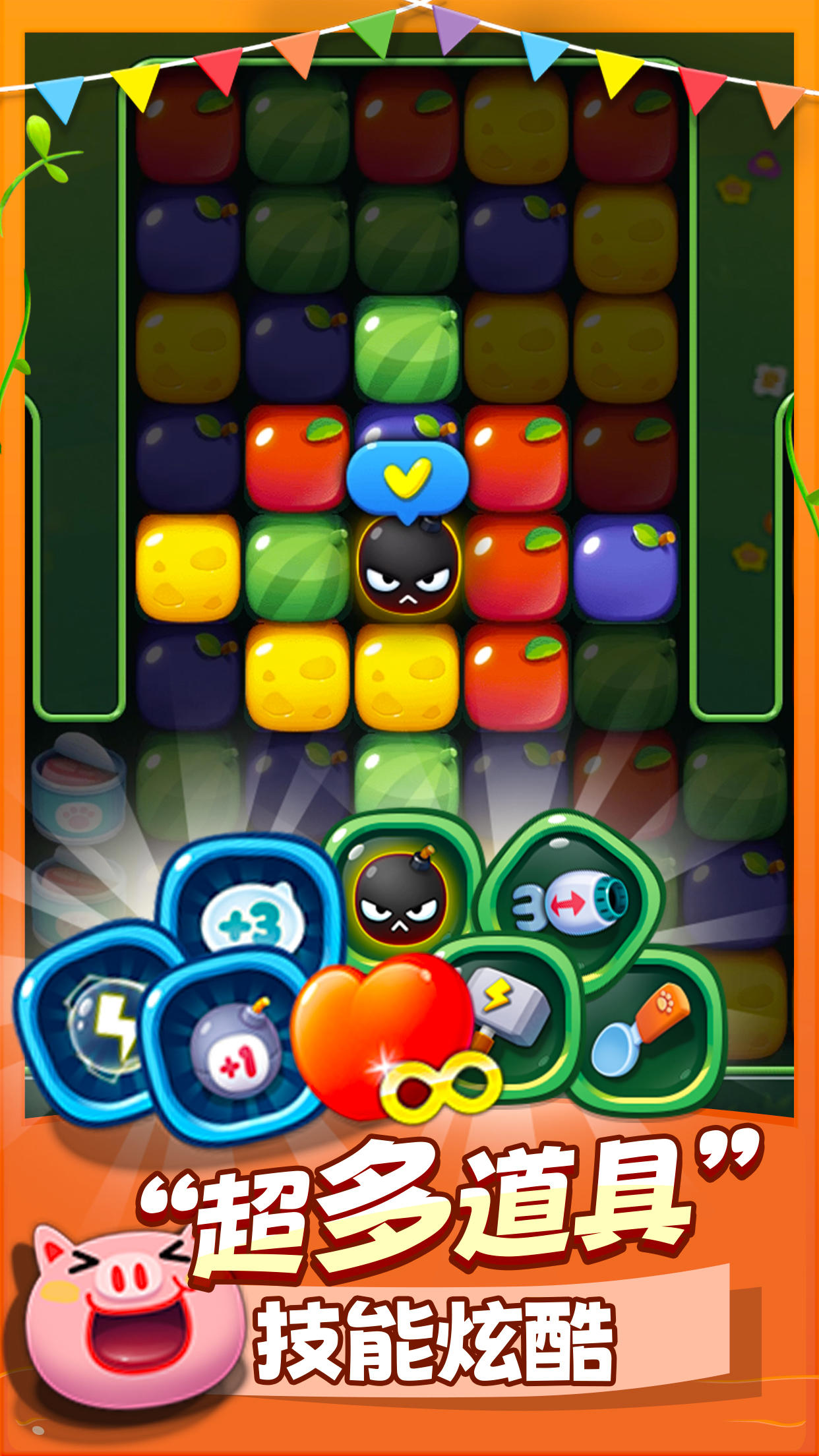 Captura de Tela do Jogo 消消乐连萌