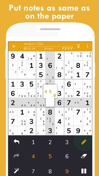 Sudoku-Free online number puzzle game 2017 Game Screenshot