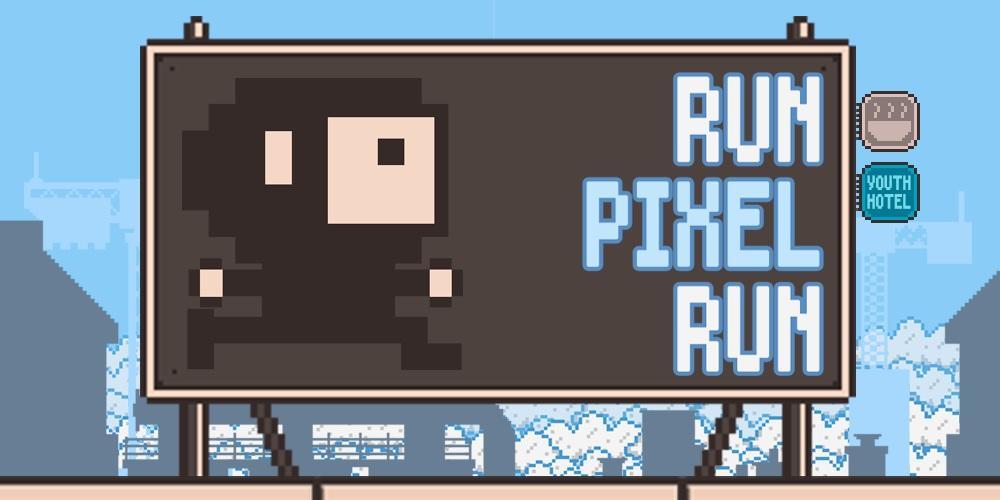 Run Pixel Run 게임 스크린 샷