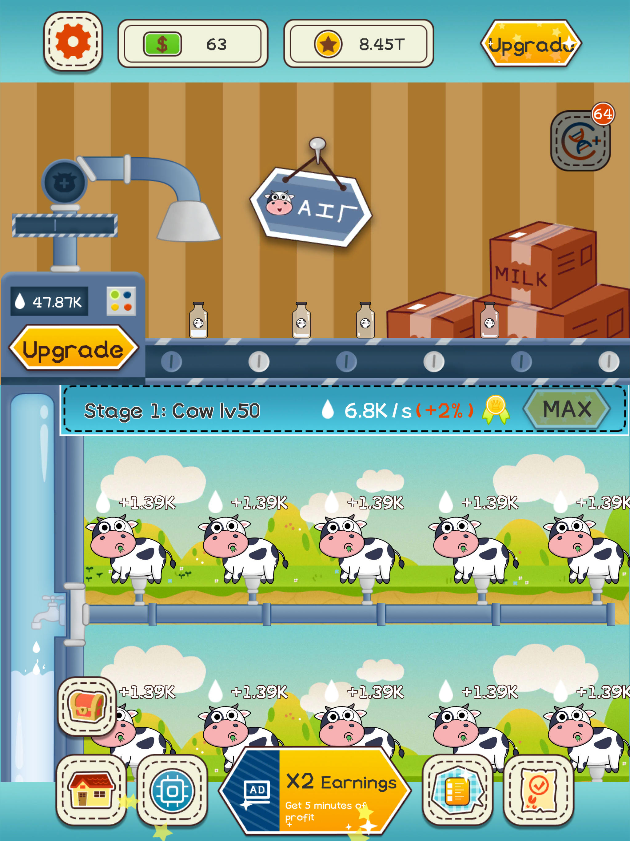 Screenshot of Idle Cow Tycoon