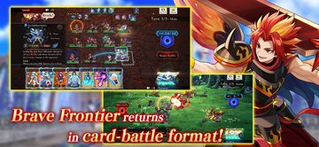 Brave Frontier Versus Game Screenshot