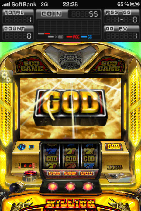 ミリオンゴッド-神の系譜-ZEUS ver. for Android/iOS - TapTap