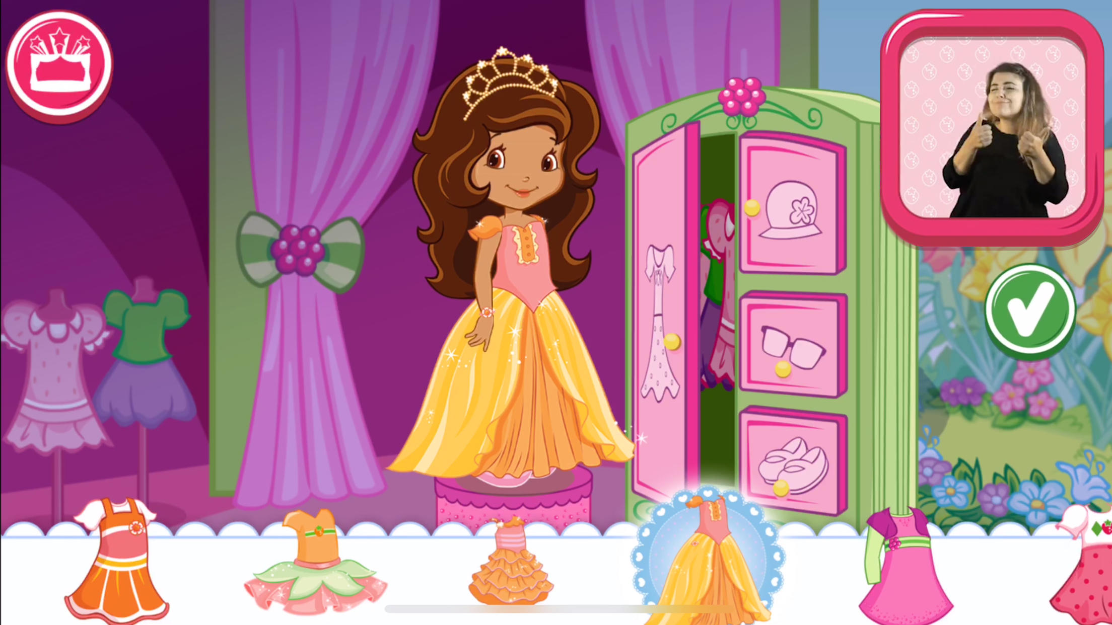 Strawberry Shortcake Berryfest Game Screenshot