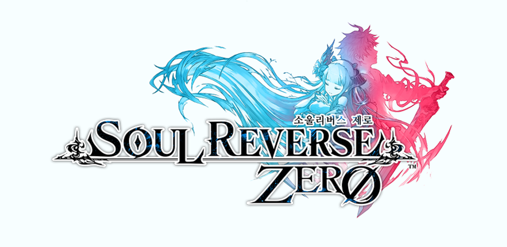 Banner of Alma Reversa Zero 1.0.1