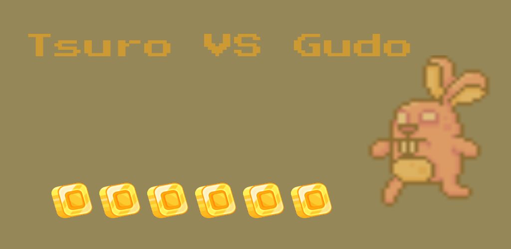 Tsuro VS Gudo