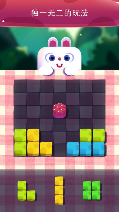 1010! World Game Screenshot