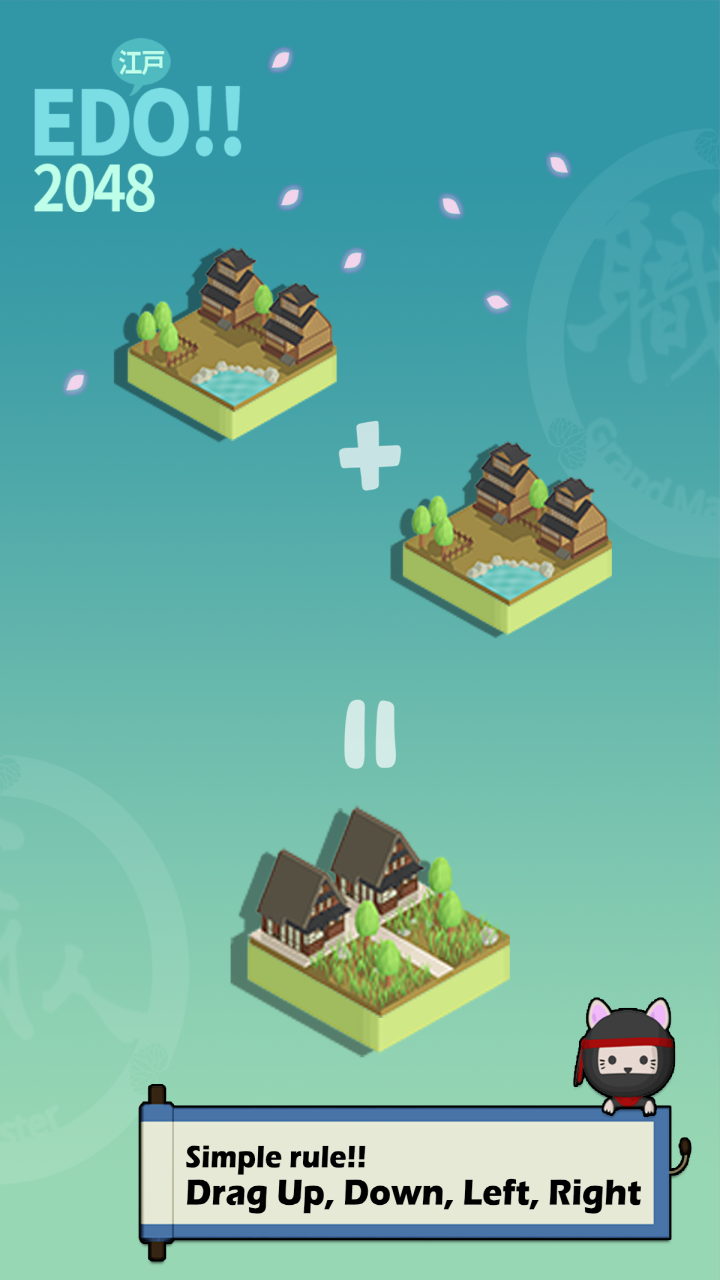 2048 퀘스트 에이지 오브 에도 시티: 킹 오브 닌자 게임 스크린샷