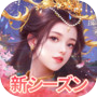 Icon of Call Me Emperor - Japanese