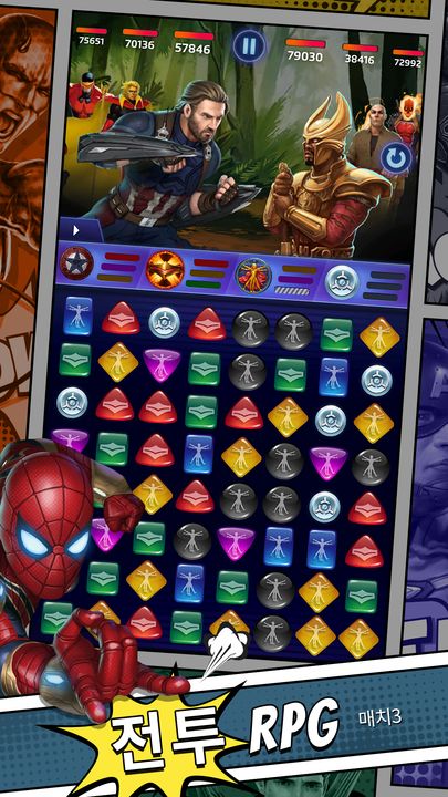 Screenshot 1 of MARVEL Puzzle Quest: 히어로 RPG 300.675254