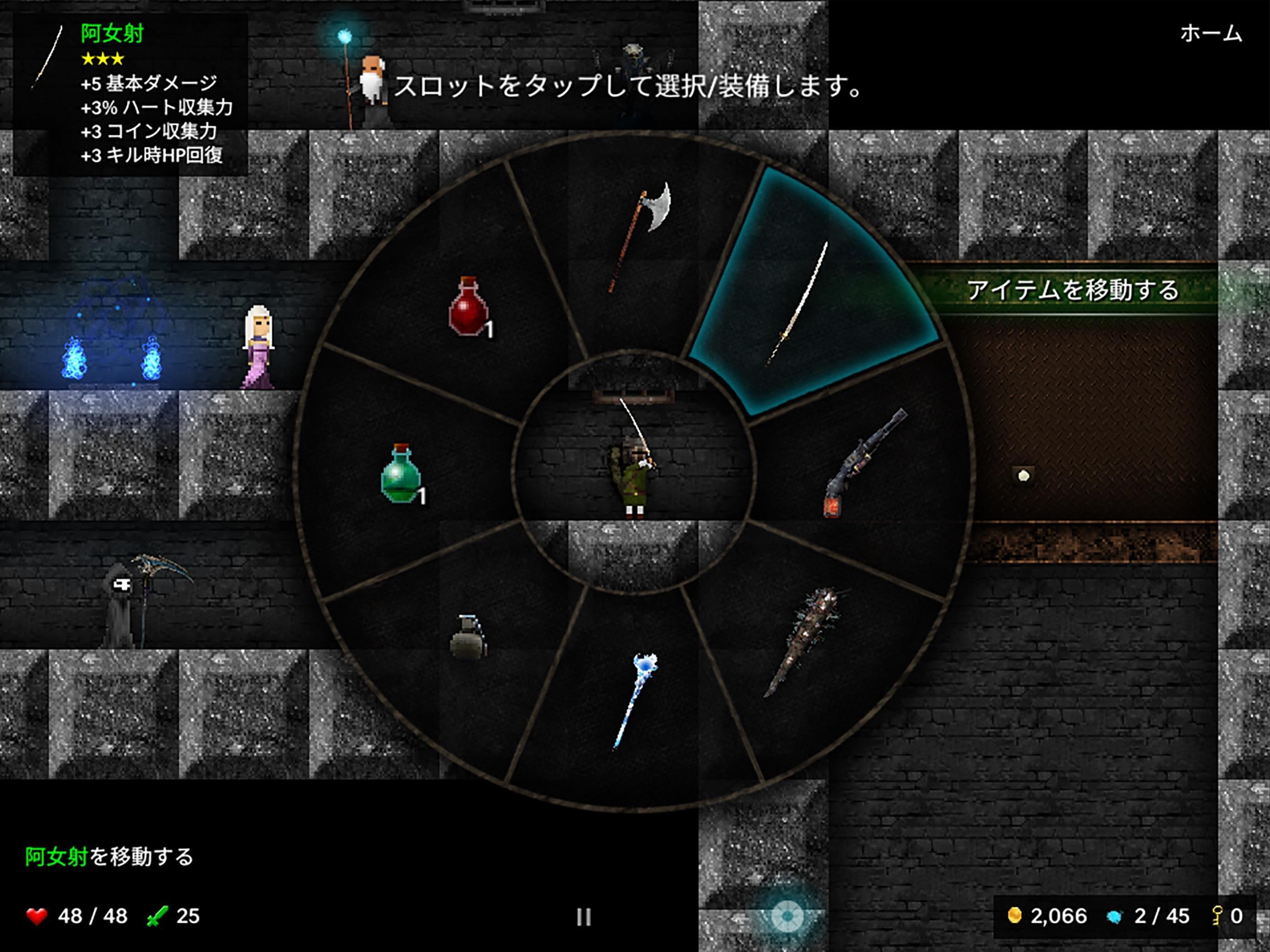 Tallowmere ゲームのスクリーンショット