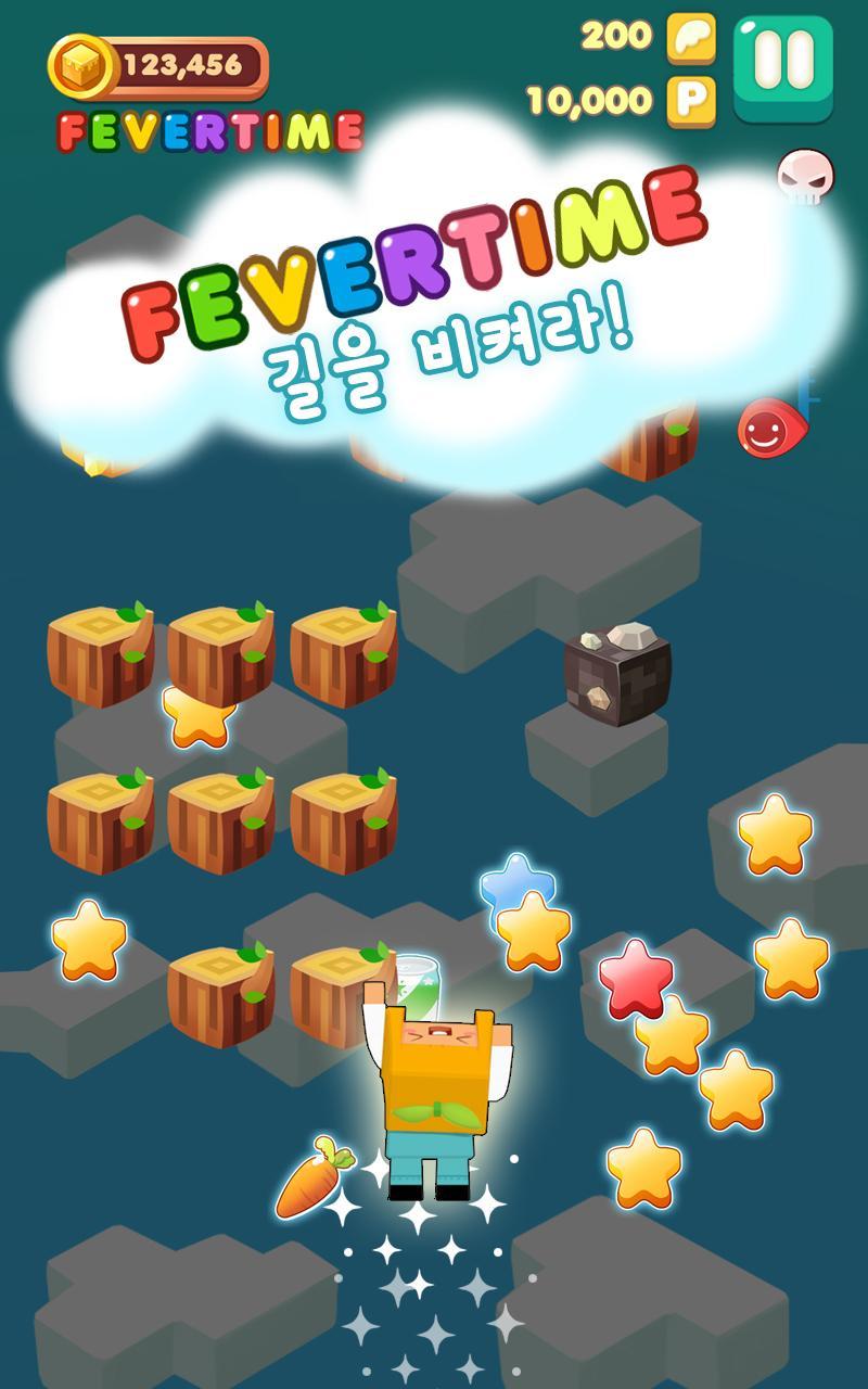 마인빌 : 신나는 슈팅 액션! 마인 플라이트 탐험가 친구들! Game Screenshot