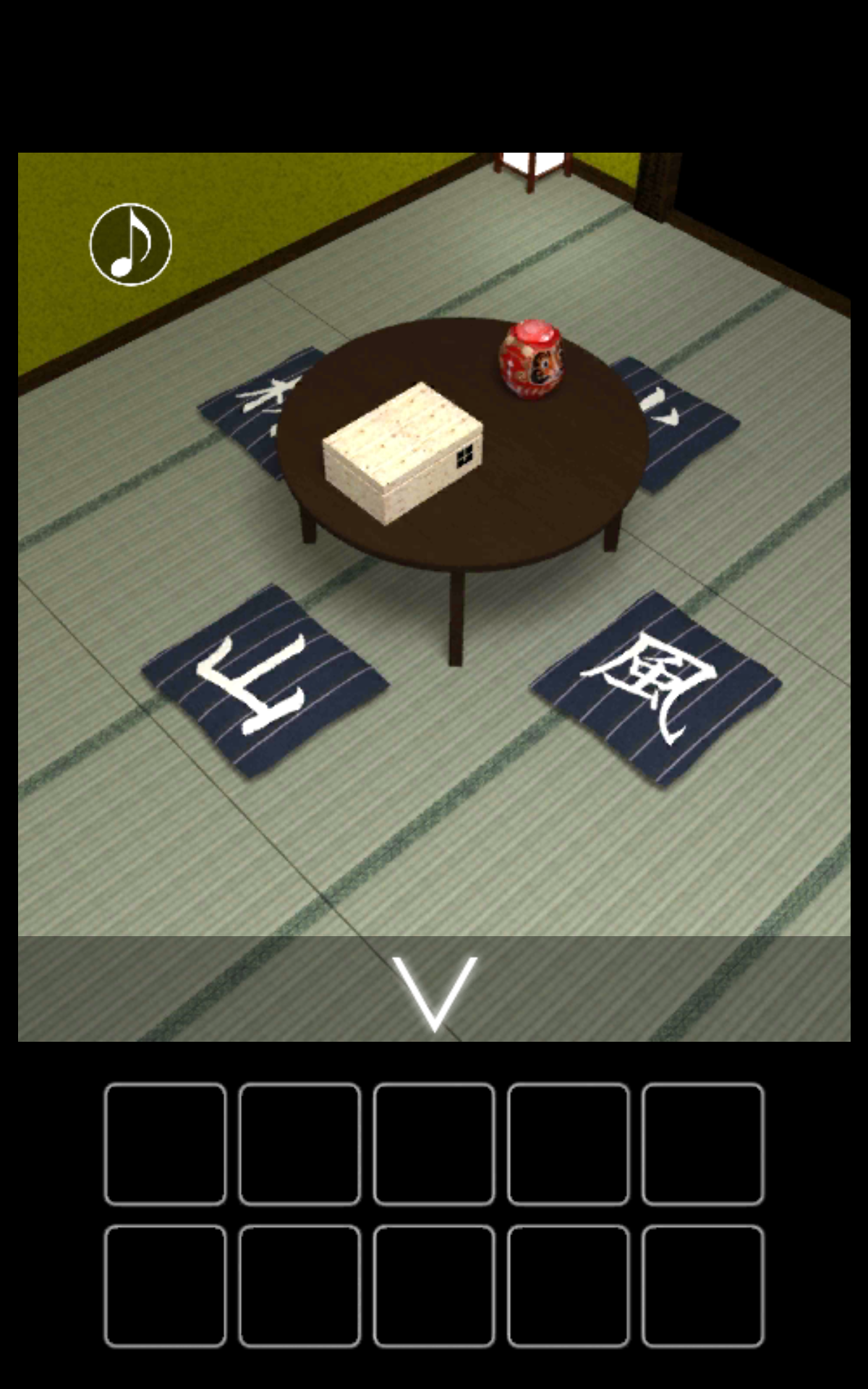 Screenshot of 脱出ゲーム 桜の庭からの脱出