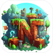 CrossSlope: Challenge Trail