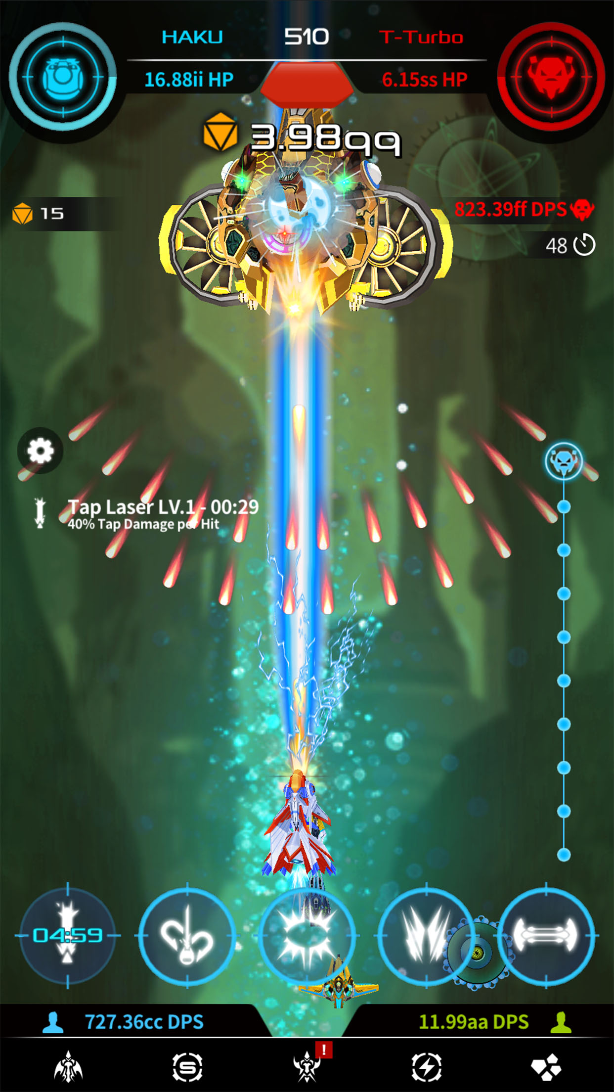 CosmoTap Game Screenshot