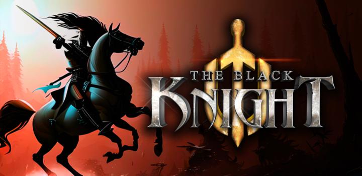 Banner of The Black Knight 