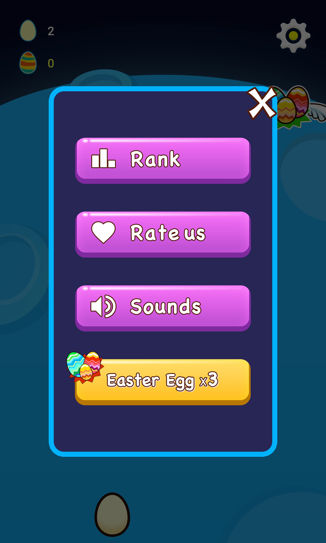 꼬꼬닭 알을 낳다 게임 스크린샷