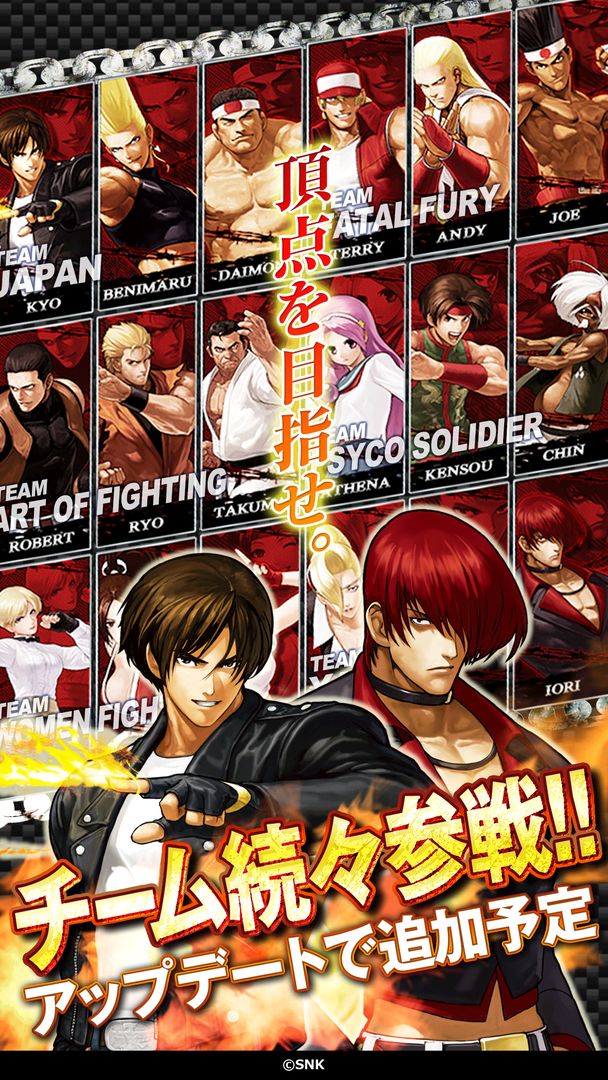 THE KING OF FIGHTERS D ~DyDo Smile STAND~ ภาพหน้าจอเกม