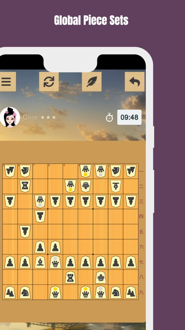 Screenshot of Shogi
