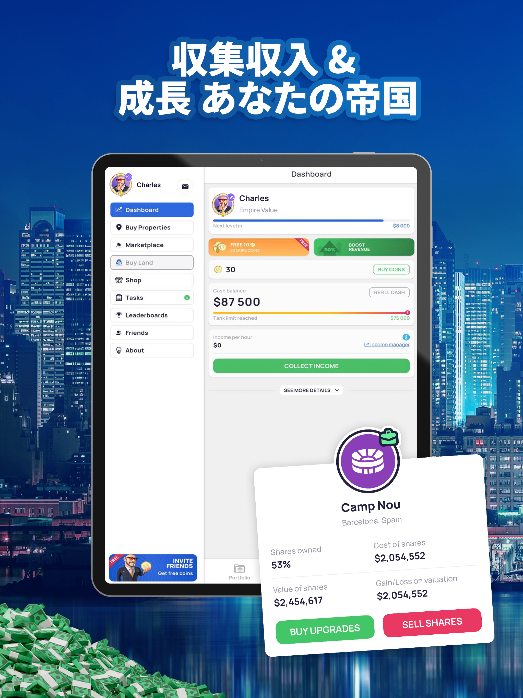 Landlord Tycoon: 世界を所有する ゲームのスクリーンショット