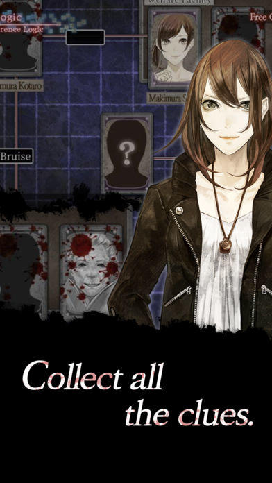 Screenshot 5 of Urban legend : Shin Hayarigami 