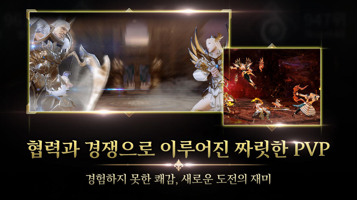 Screenshot 3 of Altius with SIA(12) 